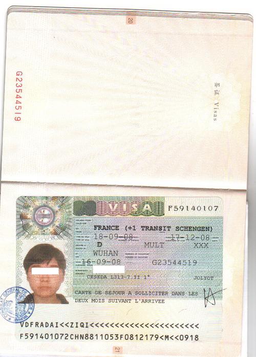 F签证是什么签证？(中国 f签证)-第1张图片-徐州福之特科