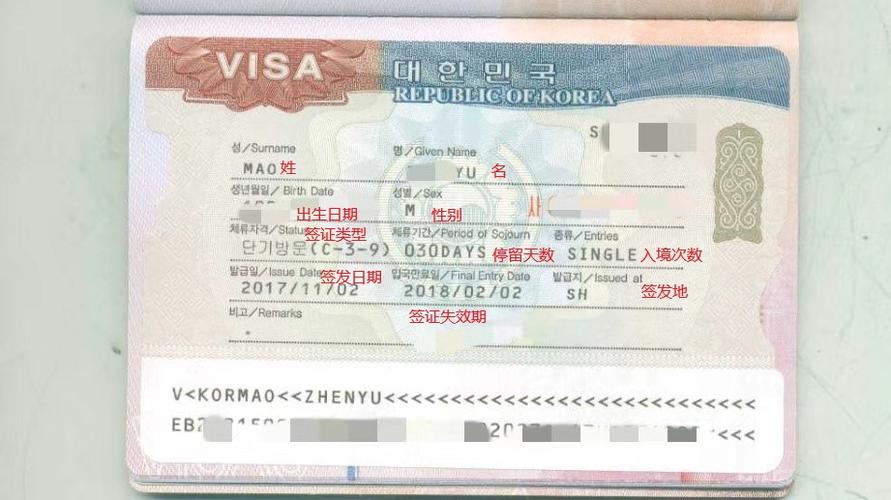F签证是什么签证？(中国 f签证)-第2张图片-徐州福之特科